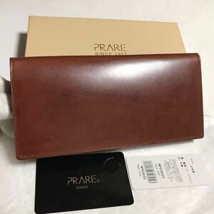 PRAIRIE GINZA