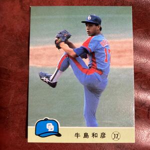 牛島和彦　84年No.579 中日ドラゴンズ