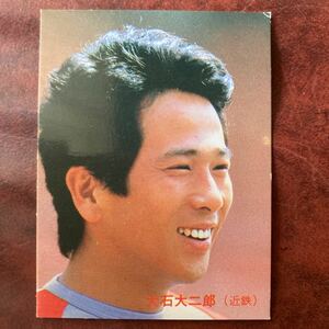 大石大二郎　86年No.152 近鉄バファローズ　