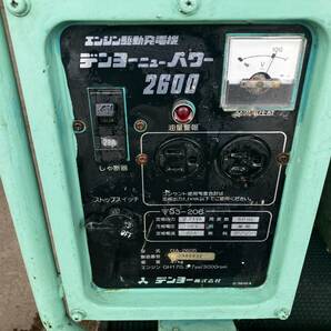 【長野発★輸出等!!】デンヨー株式会社 デンヨーニューパワー2600 エンジン駆動発電機 型式:GA-2605 電圧100V 出力2.2ｋVA 格安☆売切の画像2