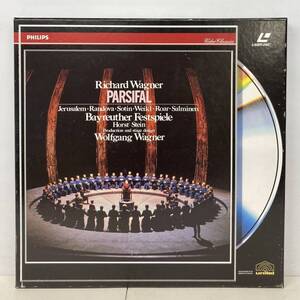 (LD-571) WAGNER: PARSIFAL ワーグナー：「パルシファル」/ 監督ヴォルフガング・ワーグナー/ PHLP-9015~17