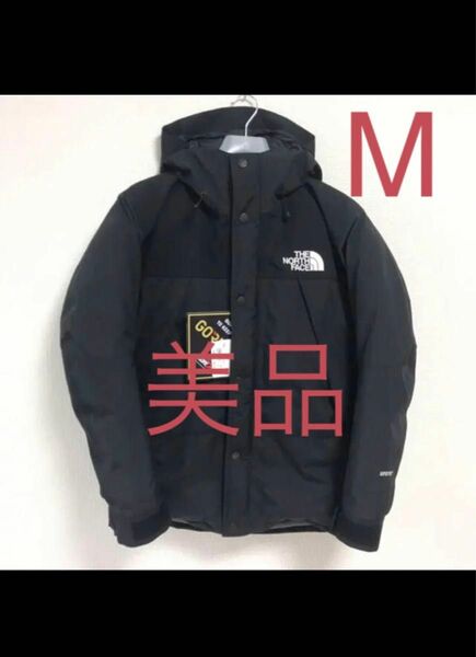 THE NORTH FACE マウンテンダウンジャケット