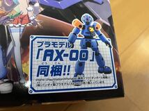 ★ダンボール戦機プラモデル『AX−００』PSPソフト初回限定　※プラモのみ　PSPソフトはつきません_画像1