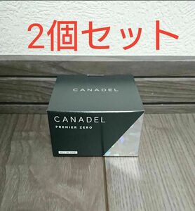 【新品】CANADEL　カナデル　プレミアゼロ　オールインワン　58g　美容液ジェル 本体　2個セット