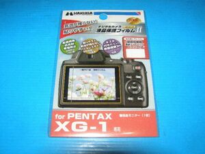 [ unopened / liquid crystal protection film ]* Hakuba made PENTAX XG-1 for ( postage :84 jpy ~)