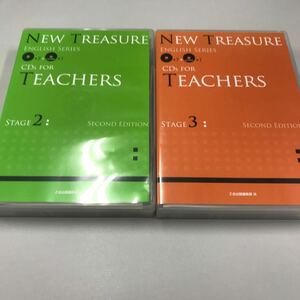 NEW TREASURE ENGLISH SERIES CDs FOR TEACHERS STAGE2+3 SECOND EDITION Z会出版