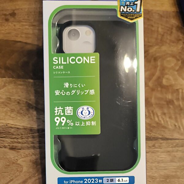 ELECOM エレコム PM-A23ASC2BK iPhone 15 シリコンケース 抗菌 ブラック -