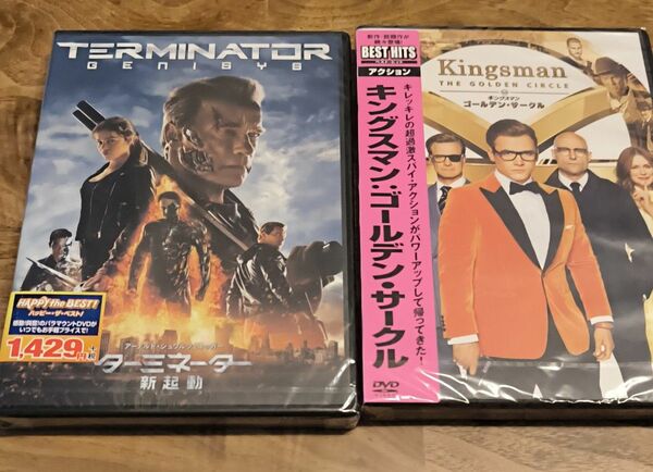 DVD ターミネータージェニシス　キングスマン　２本セット