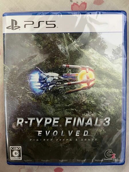 【新品未開封】ＰＳ５ R-TYPE FINAL 3 EVOLVED （アールタイプファイナル３エボルブド）