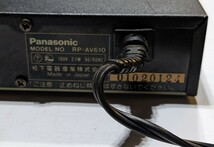 送料無料 Panasonic RP-AV610 セレクター AV SELECTOR VHS VIDEO チャンネルミキサー セレクター 音響オーディオ 通電確認_画像9