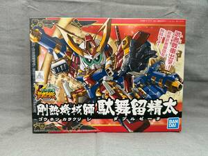 【新品未組立】剛熱機械師 駄舞留精太 （ノンスケール SDガンダム BB戦士 278 武者烈伝 ）