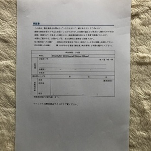 【美品】SOtM sNH-10G 12V マスタークロック入力付 スペシャルエディション(銀線仕様)の画像5