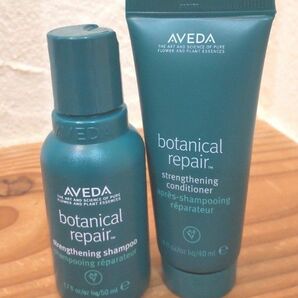 【未使用・未開封】AVEDAアヴェダ　ボタニカルリペアシャンプー（50ml）＆コンディショナー（40ml）