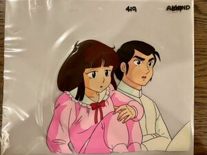 Urusei Yatsura Beautiful Dreamer Cell Cell Театральная версия