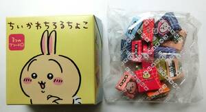 ちいかわ ちろるちょこ BOX チロルチョコ うさぎ 箱付　内袋未開封