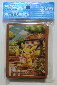 ポケモンカードゲーム デッキシールド ピカチュウの贈り物 スリーブ ピカチュウ♀ メス 新品未開封