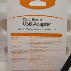 600Mbs 無線LAN子機 USB2.0 WIFI アダプタ_中古品×1台_Aの画像7