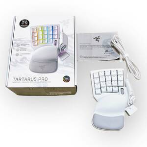 Razer Tartarus Pro Mercury White 左手キーパッド レイザー　ホワイト ホイール付 8方向サムパッド RZ07-03110200-R3M1