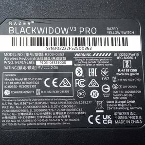 RAZER BLACKWIDOW V3 PRO RZ03-0353 ゲーミング キーボード PC 周辺 機器 中古の画像6