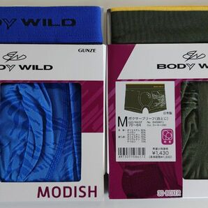 BODY WILD ボクサーブリーフ MODISH 前とじ Mサイズ 2枚 【新品】