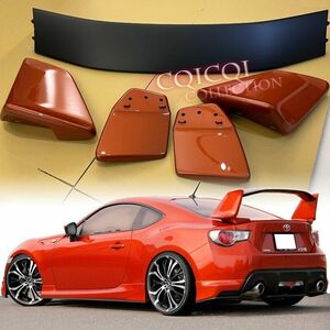 塗装品 Toyota 86 ZN6 / Subaru BRZ ZC6 リアスポイラー ウイング トRunXポイラー N TYPE large size 2012-2021 サイオン FR-S 塗り分け可能