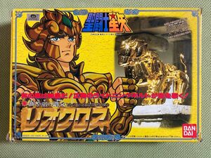 聖闘士星矢 黄金聖衣 レオクロス バンダイ 当時物 フィギュア BANDAI