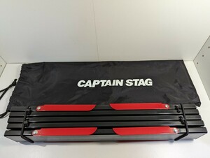 【1回使用・売り切り】CAPTAIN STAG アルミロールテーブル BLACK×RED／ソロキャン コンパクト ゆるキャン 色違い 美品 キャンプ用品