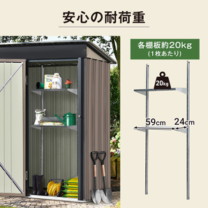 【可動棚なし】物置 屋外 スチール 倉庫 戸外収納庫 物置き おしゃれ 大型 収納庫 屋外物置 防さび ベランダ 防水 ドア 引戸 E655の画像6