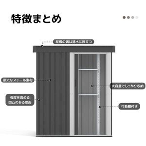 【 棚なし】物置 屋外 大型 倉庫 大型物置 戸外収納庫 物置 防水/耐侯 収納可能 ガーデン/庭/田畑/農場 頑丈 大容量 スチール E656