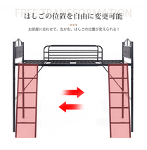 【ホワイト】 姫系 1.ロフトベッド パイプベッド シングル ロータイプ ロフトベッドロータイプ 木 収納 北欧風 おしゃれ 子供部屋 E581_画像3