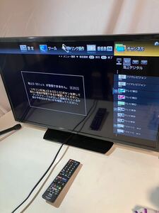 【#kk】SHARP AQUOS 2T-C32AE液晶テレビ リモコン付 2020年製 シャープ アクオス 液晶カラーテレビ 