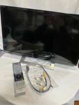 【#kk】【通電○】【リモコン付き】TOSHIBA REGZA 液晶テレビ 24V 2022年製　ブラック　トーシバ　レグザ_画像2