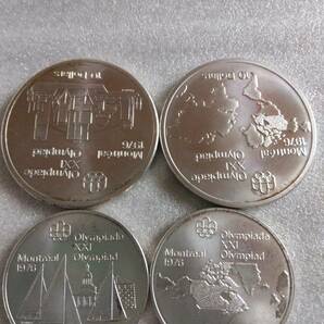 第21回オリンピック モントリオール大会 記念銀貨 ケース付きの画像8