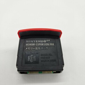 動作確認済み ニンテンドー64 ニンテンドウ64 Nintendo 64 任天堂64 メモリー拡張パック メモリ拡張パック ハイレゾパックの画像1