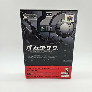 動作確認済み　パーフェクトダーク　ニンテンドー64 ニンテンドウ64 Nintendo 64 任天堂64 ソフト