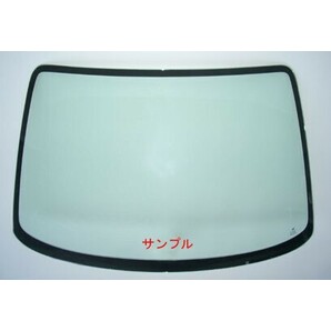 日産 新品 断熱 UV フロントガラス エクストレイル T30 NT30 PNT30 グリーン/ボカシ無 72700-8H30C 727008H30Cの画像1