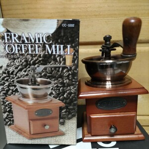 コーヒーミル 手動式 木製 珈琲 手挽き 挽き加減調整