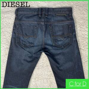 ★DIESEL★W28 ディーゼル SAFADO レギュラー スリム ストレートスキニー メンズ インディゴ ボタンフライ ジーンズ ジーパン デニム P216