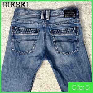 ★DIESEL★W32 ディーゼル TIMMEN レギュラー ストレート メンズ 青 ブルー ボタンフライ スタッズ ジーンズ ジーパン デニム パンツ P209