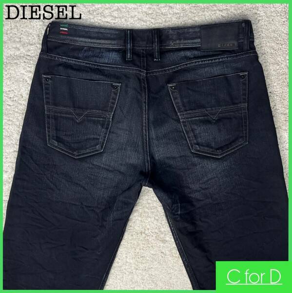 ★DIESEL★W34 ディーゼル KURREN レギュラー ストレート ジーンズ メンズ ブルーブラック ボタンフライ ディーゼル 大きいサイズ P217