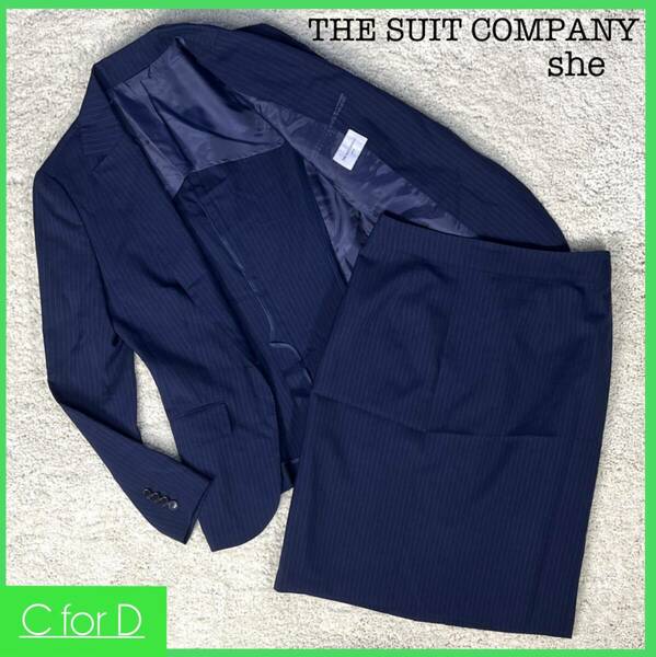 ★THE SUIT COMPANY★38 (M相当) セットアップ スカートスーツ スーツカンパニー レディース ネイビー ストライプ ウォッシャブル J183