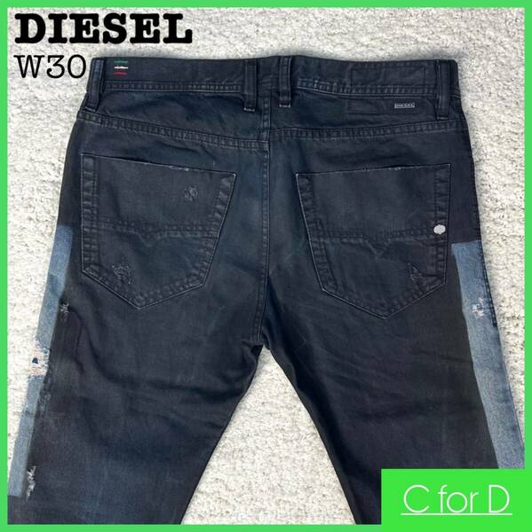 ★DIESEL★W30 ディーゼル TEPPHAR スリム キャロット ジーンズ メンズ ブラック×ライトブルー ボタンフライ デニム イタリア製 P220