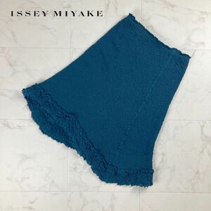 美品 me ISSEY MIYAKE イッセイミヤケ シワ加工フレアスカート ウエストゴム 膝丈 裏地なし グリーン系 フリーサイズ*NC1234