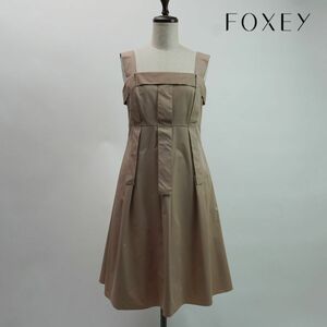 美品 FOXEY NEW YORK フォクシー グログラン デザインフレアワンピース 裏地あり 膝丈 レディース ベージュ サイズ40*NC491