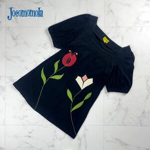 Jocomomola ホコモモラ シビラ 花刺繍Tシャツ 半袖カットソー トップス レディース 黒 ブラック サイズ40*NC1281