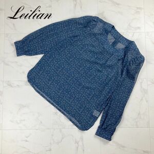 美品 Leilian レリアン シルク100% 総柄 シースルー 長袖ブラウスカットソー トップス レディース 紺 ネイビー サイズ9*NC407