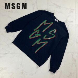 美品 MSGM エムエスジーエム ロゴプリント裏起毛スウェット キッズ 子供服 黒 ブラック サイズ150*NC920