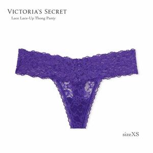 【新品】ヴィクトリアシークレット レースアップソングショーツ　Victoria's Secret Tバックショーツ