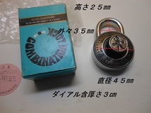 R２４．０４TP-No０４８ COMBINATION LOCK 金庫型ダイヤル錠 ４５㎜ 昭和レトロ_画像1