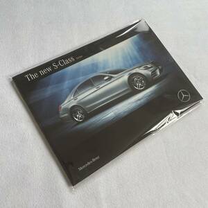 Mercedes Benz Sクラス カタログ　2017年版　73ページ　メルセデスベンツ　メルセデスAMG メルセデスマイバッハ　AMG マイバッハ　W222